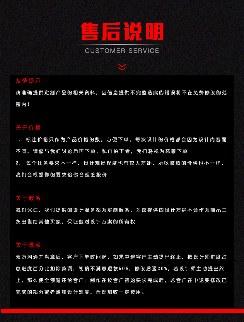 产品设计,玩具设计,创意外观设计,3D设计,工业设计,日用品设计,精品外观设计,三维外形设计,造型设计,新品设计